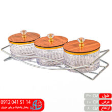 اردوخوری شاین درب چوبی گرد ۳عددی آدا