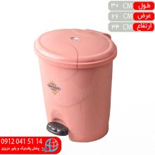 سطل پدالي دوجداره۳۰۰۳ برليان