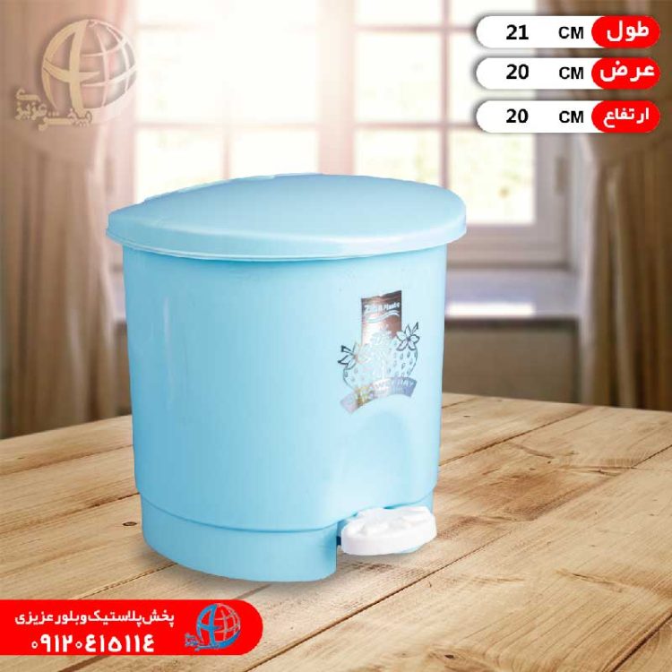 سطل پدالي توت فرنگي۱۰۰۰ زيبا