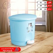 سطل پدالي توت فرنگي۱۰۰۰ زيبا