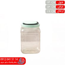 بانکه ۳کيلوگرم چهارگوش زاگرس