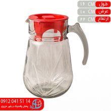 پارچ ناز کيا