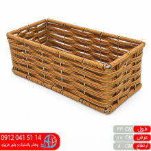 جاقاشق بهار وینا