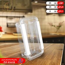 باکس ويرا ساده۲ بيسان