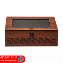 تی بگ ۶خانه عصرآریا۱۲۶