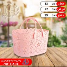 سبدخريد نازگل کوچک۲ مشکات