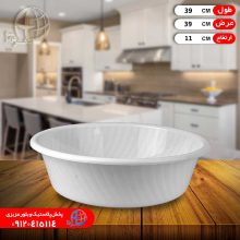 لگن۴۰۱۵ عرشيا