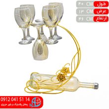 پيک کالسکه اي بزرگ۶۱۰۳ طاووس