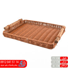 سینی نگار بزرگ شیک