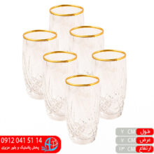 لیوان آرنا لب طلا رز عسلی