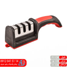 چاقو تیزکن بازرگان