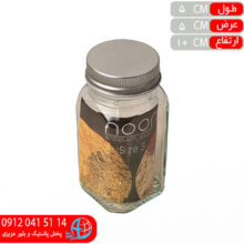 جاادويه مکارتي۳ کتيبه