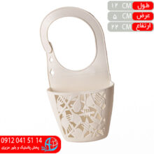 جااسکاج آويز قاشق چنگال۲۳۴ مانترا