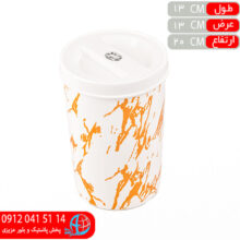 جاحبوبات طرحدار۴ برليان