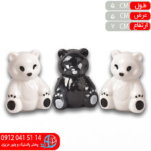 نمکپاش خرسي ۳عددي ماندگار