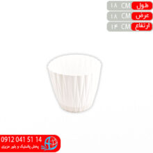 گلدان الماس سايز۴ پلي نيک