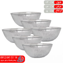 کاسه کوچک۱۲۵ سولو