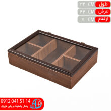 تي باکس ۵خانه بزرگ۰۰۲ رومر