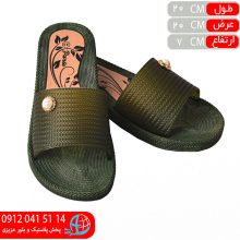 دمپايي شقايق دخترانه