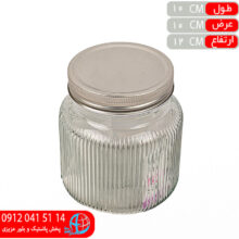 بانکه آراد۳ کيا