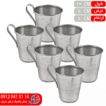 ليوان دسته دار ساده آلومينيوم ۶عددي