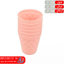 ليوان آرامش بدون دسته ۶عددي برتر