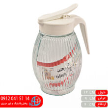شکرپاش خط دار رنگي طاها