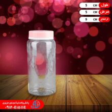 جاادويه آنيل۳ سلين