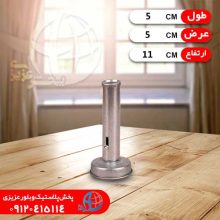 قالب فلافل استيل متوسط