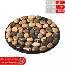زير ديگي متوسط سنگي