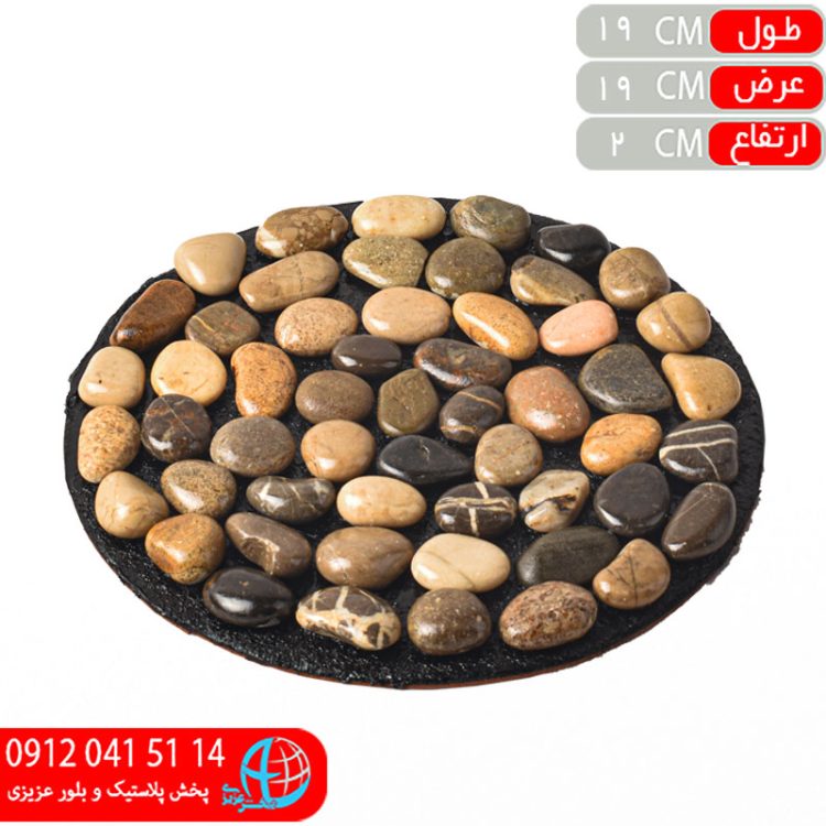 زير ديگي متوسط سنگي