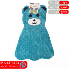 دستمال حوله اي عروسکي