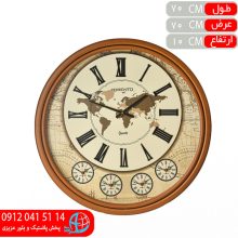 ساعت تورنتو۴۰۱ قهوه اي