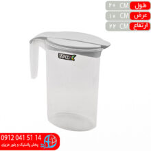 پارچ مدل سان بزرگ تاپکو