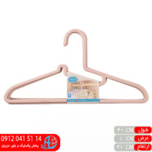 چوب لباس کانفی