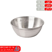 کاسه گود روحي۱۸