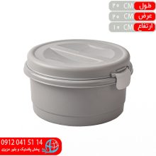 فريزري گرد رنگي ياسين
