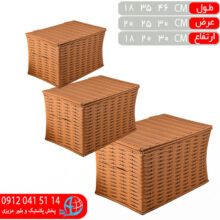 ست صندوقچه تيارا ۳تيکه وينا