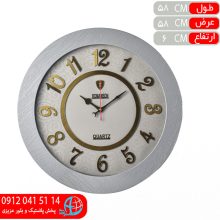 ساعت رومانسون۲۰۶ طوسي