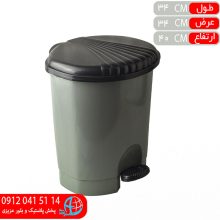 سطل پدالي۴۰۰۰ مهرايران