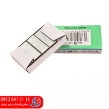 سوزن منگنه کوچک