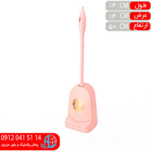 توالت شور قابدار نايس آنتيک