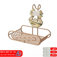 جااسکاج جلو بیضی موکا ایده ساز