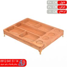 سینی مزه مستطیل راش تک درخت