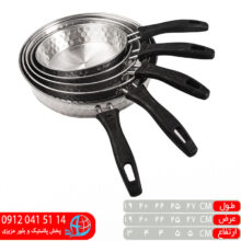 تابه چکشي تکدسته ۵رقم اتحاد