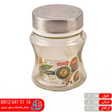 جاادویه مهدیس۳ زرین