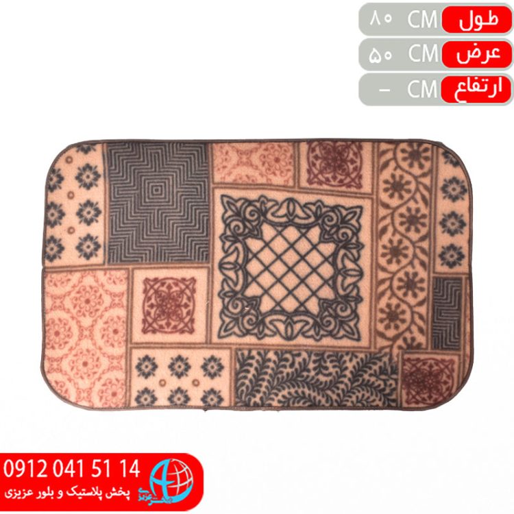پادري۵۰*۸۰ موکتي بزرگ