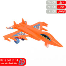 فويل فله ۵۰ميکرون ملينا
