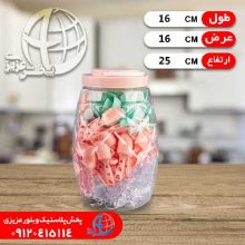 پيمانه سايز۱ کريستال ۶عددي پرشين