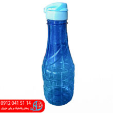 بطري آبخوري شطرنجي اورنگ